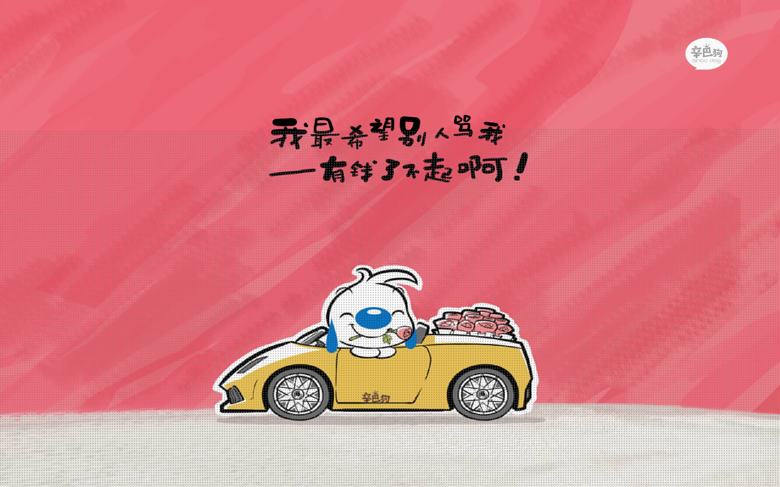 中场拦截数据是否能真实反映防守效率，拦截型中场