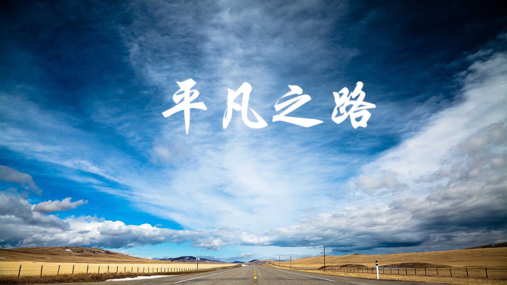 开云网页版登录入口-克罗地亚意大利互交白卷，欧预赛形势难预料，意大利和克罗地亚足球