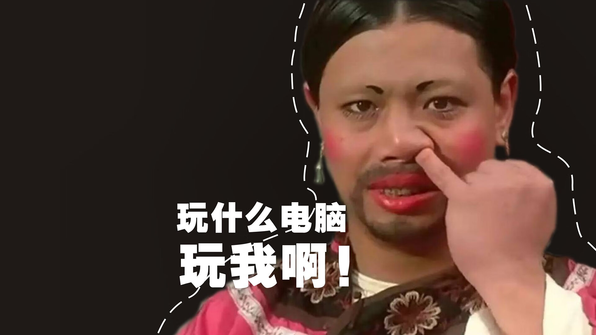 墨西哥队客场逆转加拿大队获胜，墨西哥vs加拿大进球数预测
