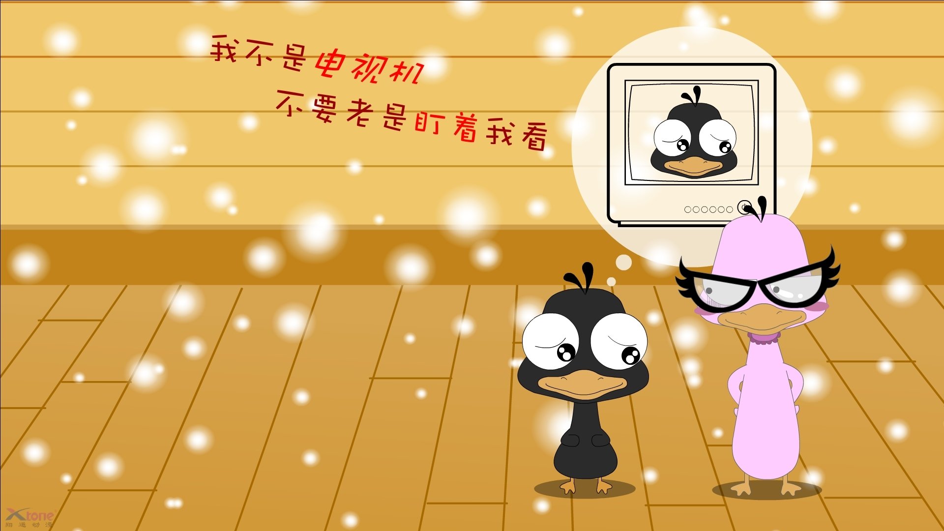 Kaiyun APP-水晶宫客场大胜，赛季表现一片大气，水晶宫比赛推迟
