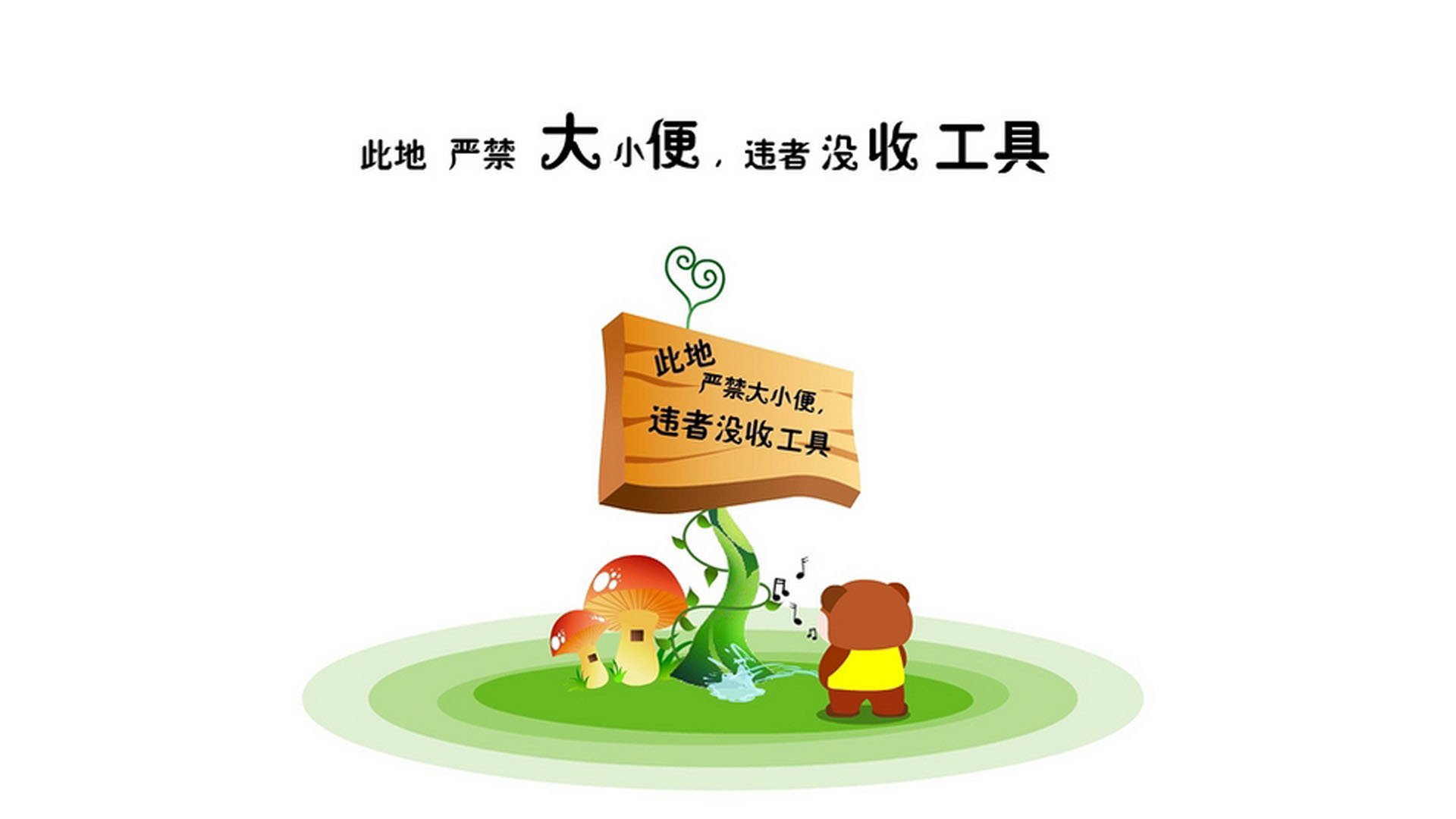 开云体育APP下载-热那亚队在意大利联赛中完成惊人逆转，热那亚属于意大利吗
