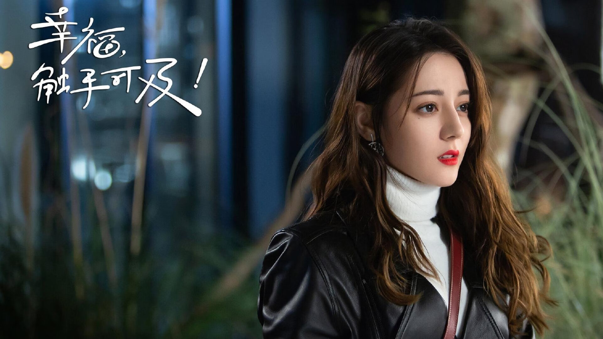 开云官方网站-皇家社会主场2-1小胜赫塔费，取得宝贵三分，皇家社会ds足球