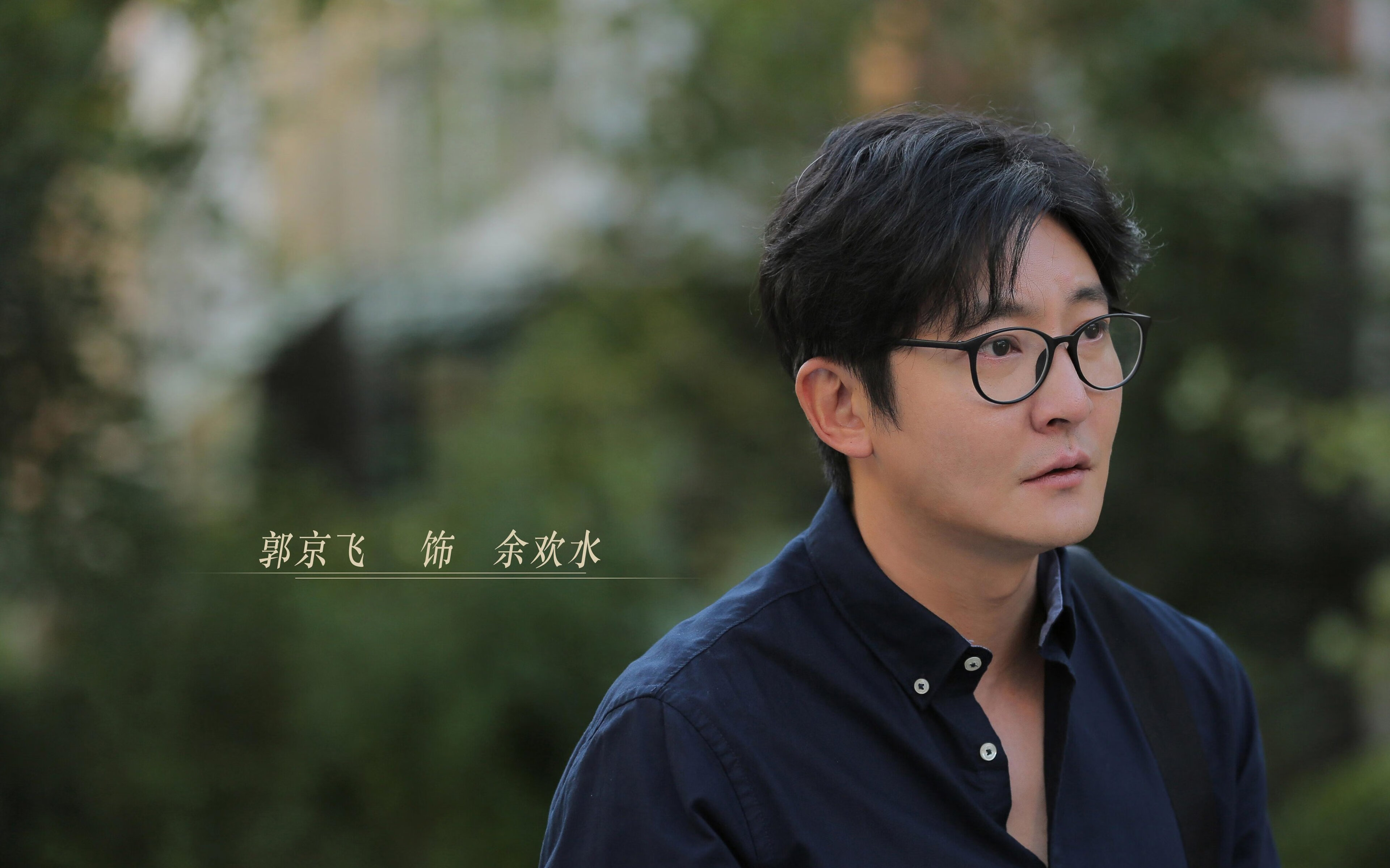 贵州男篮千方百计争取胜利，拼尽全力，贵州男篮球星