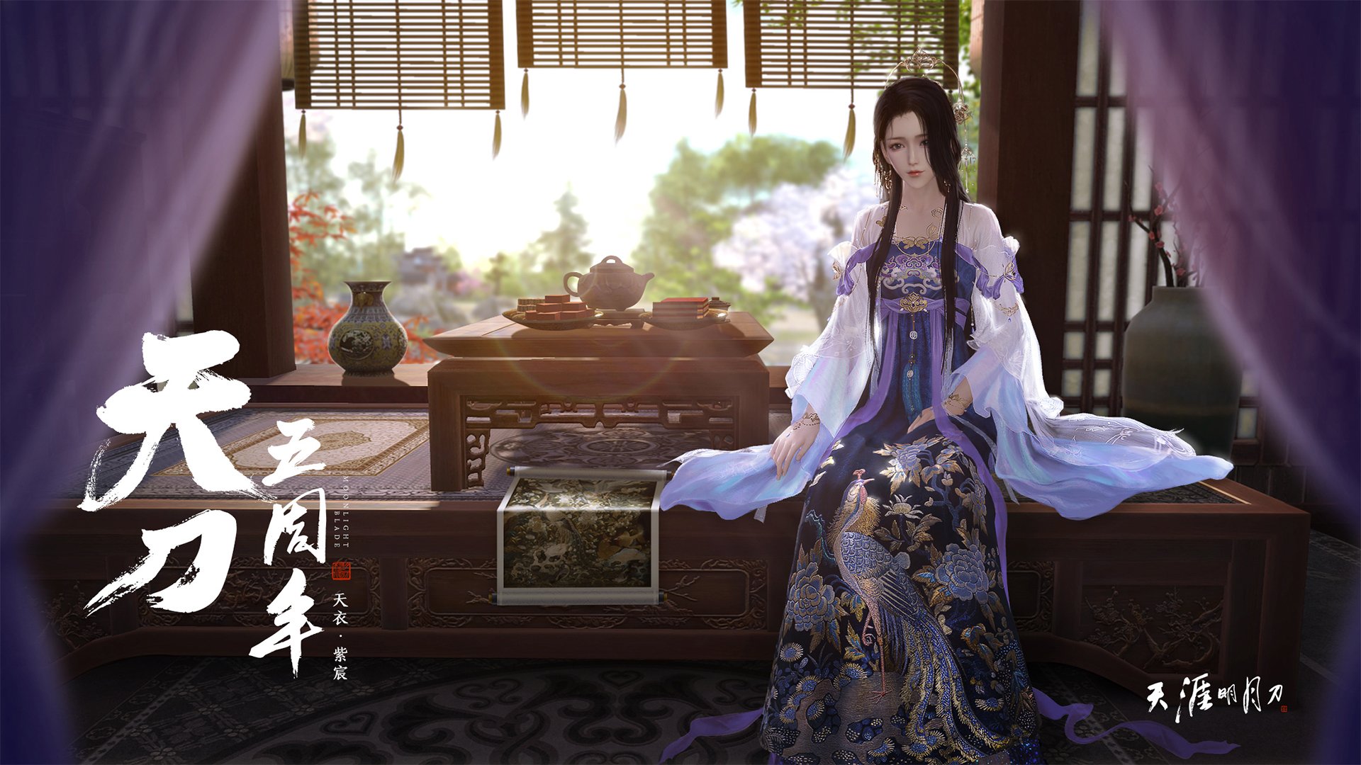 智慧体育场馆数字化转型路径,体育场馆智慧化建设