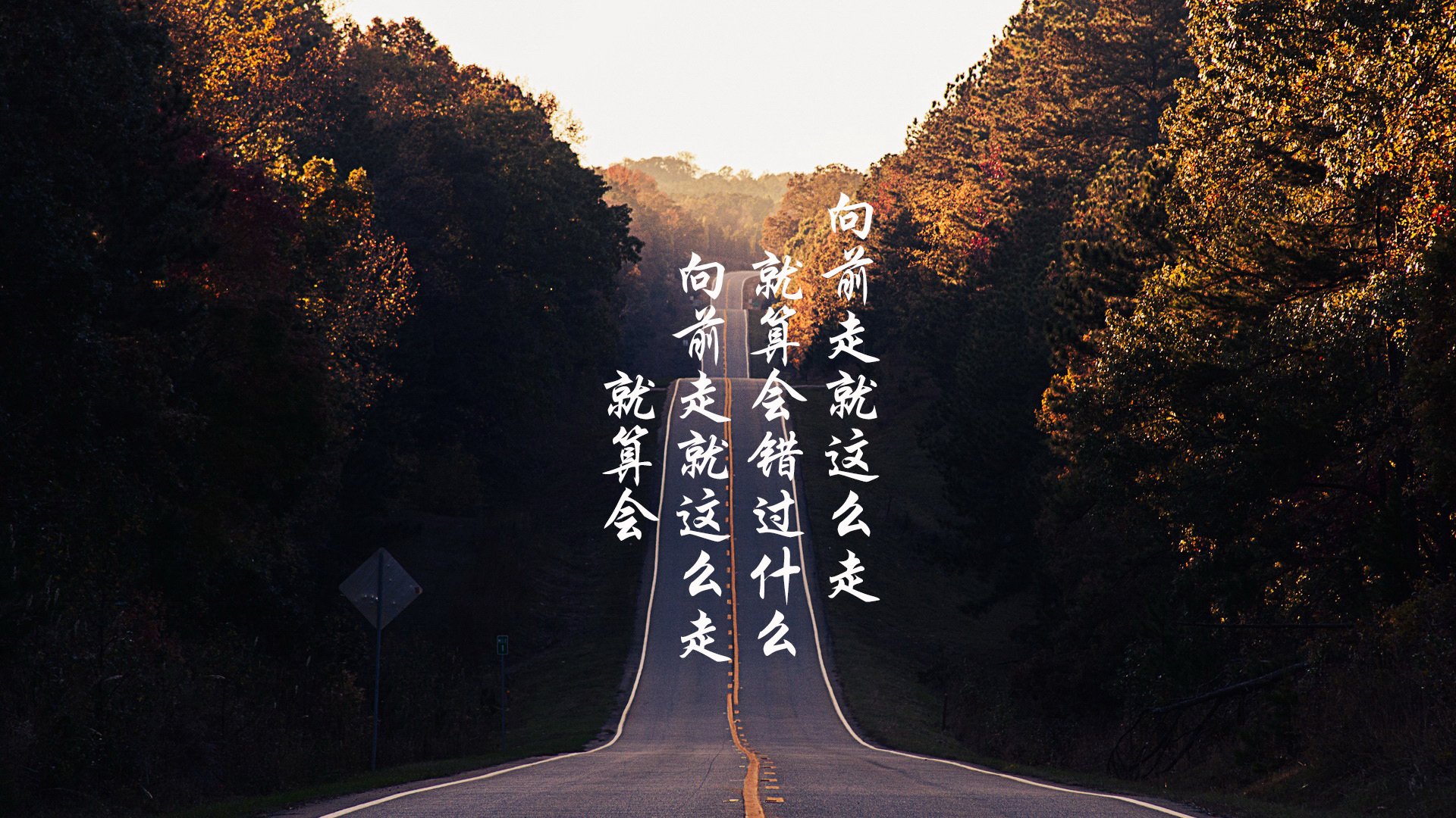 五大联赛中下游球队是否易受心理波动影响表现,5大联赛球队