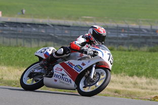 kaiyun.com-全国轮滑锦标赛上演速度与激情，全国轮滑锦标赛视频