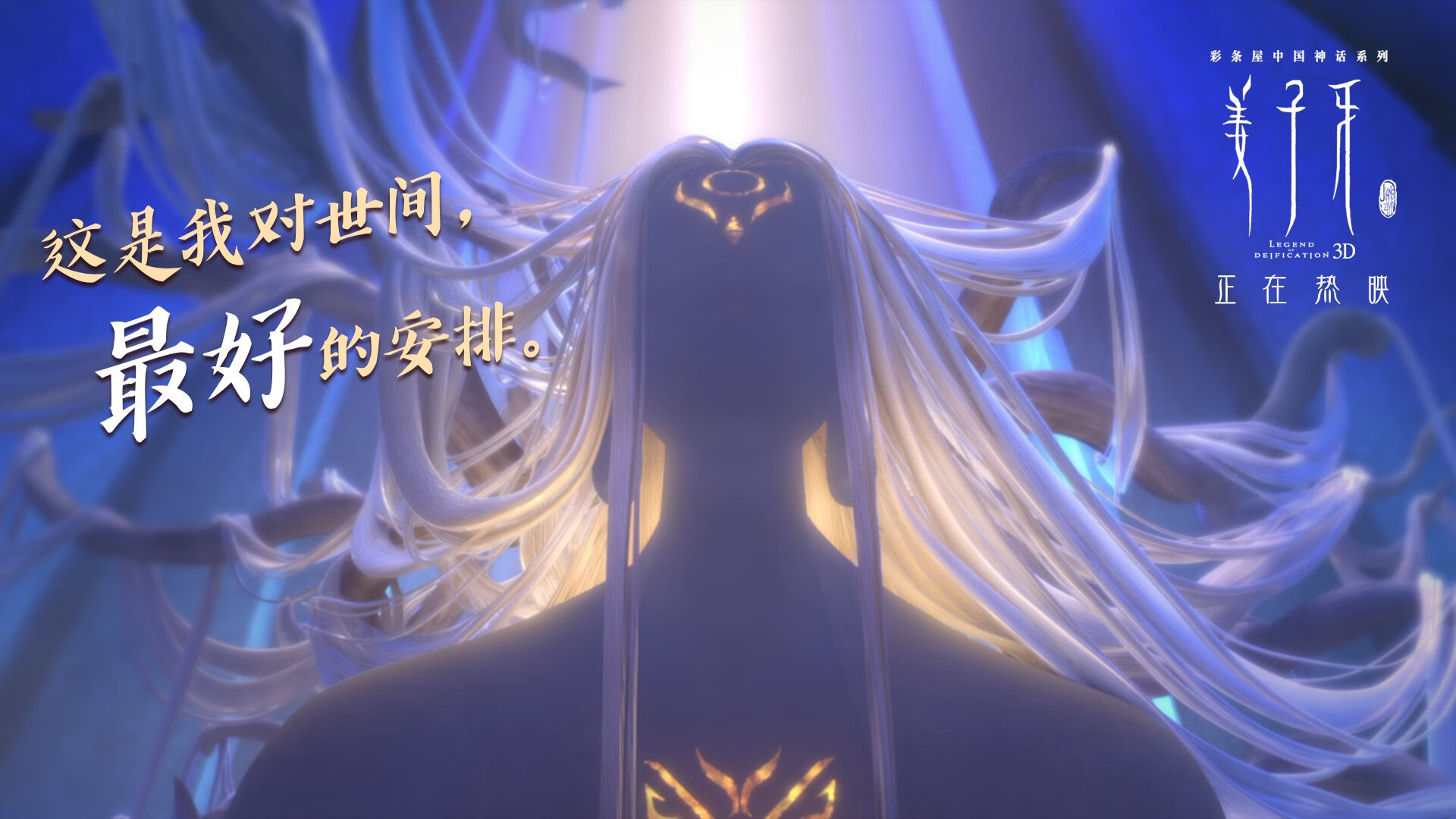 KAIYUNAPP-技术结构评分：中国女将划水完美，中国女子划桨