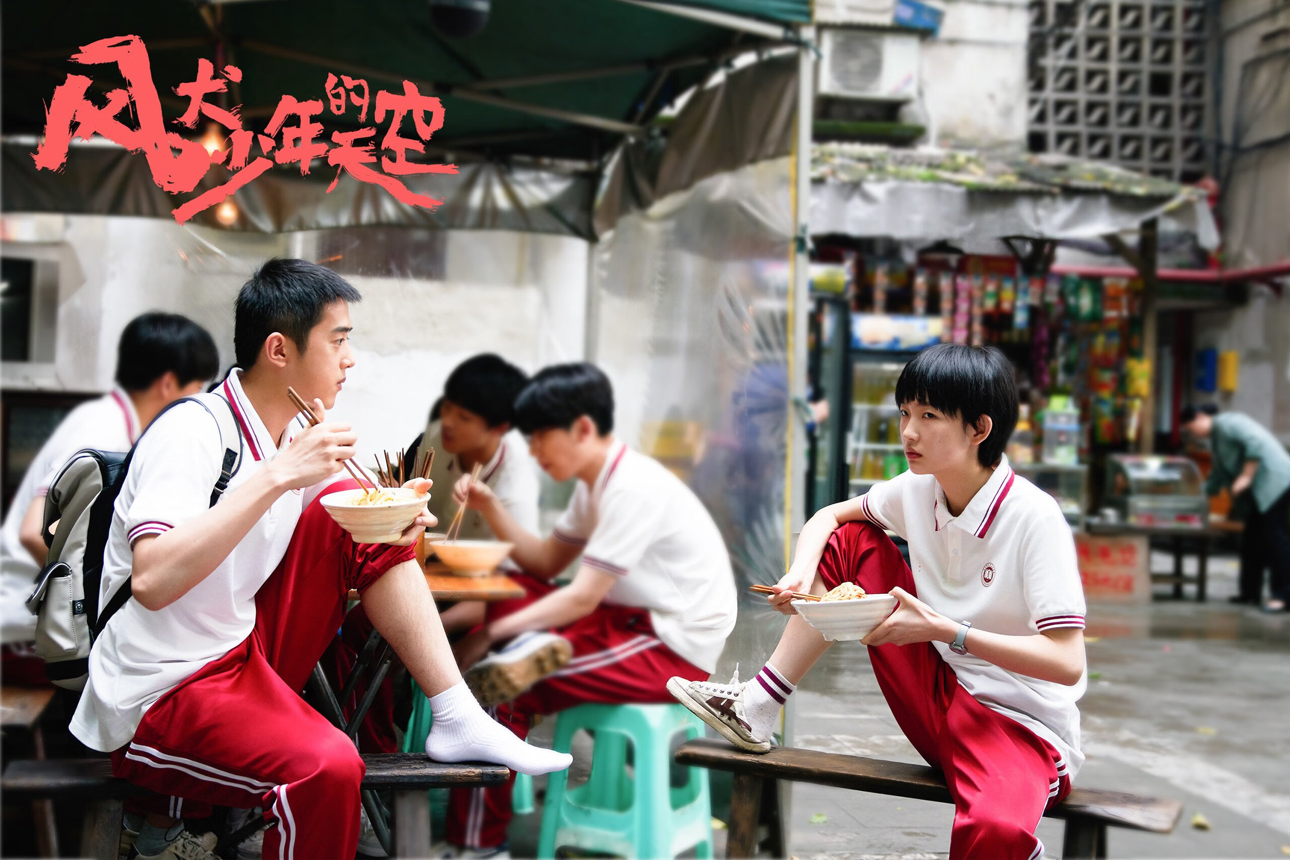 球队节奏是否应围绕攻防效率灵活变化,nba球队节奏