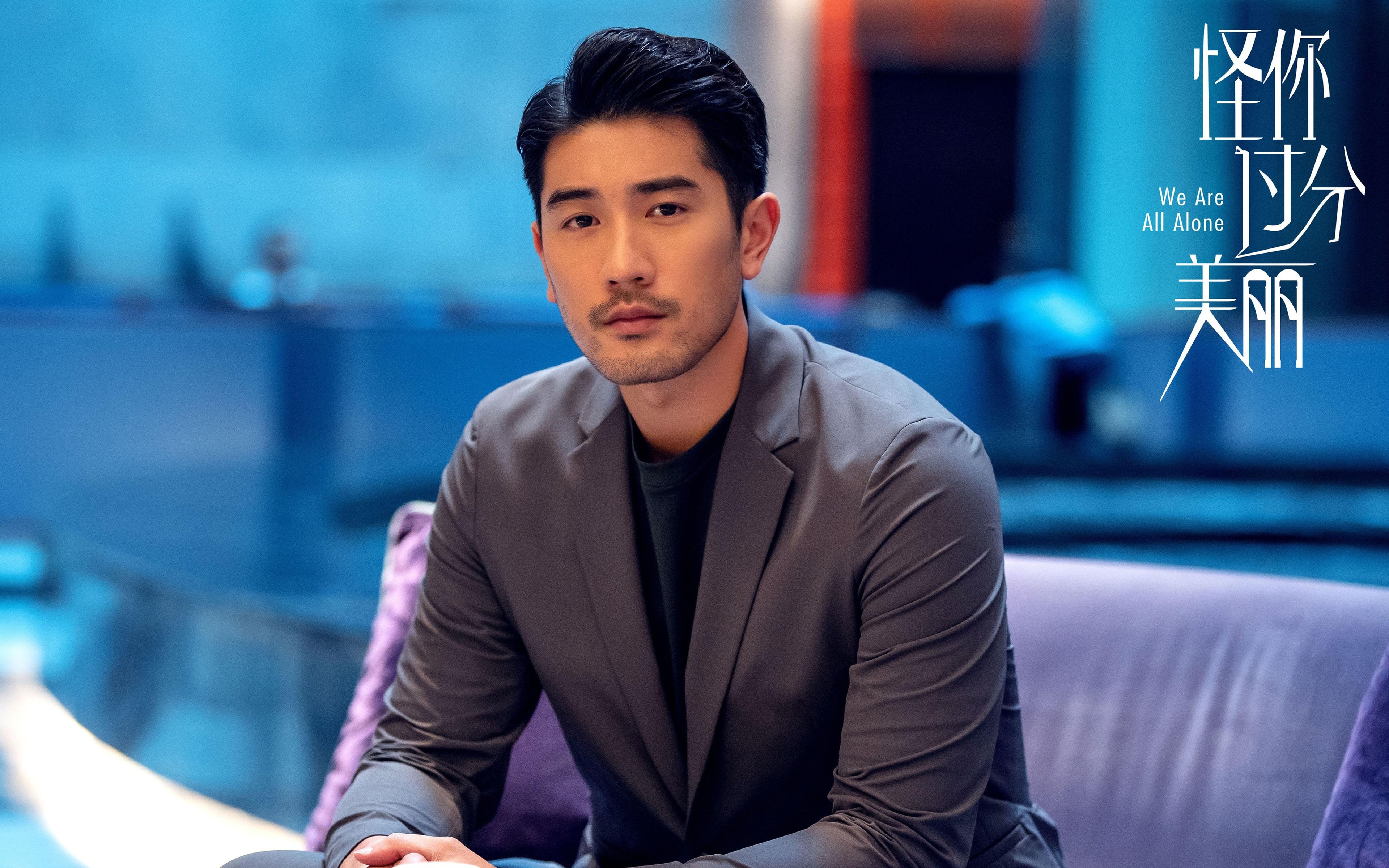 kaiyun中国官方网站-萨默·麦金托什用实力回应所有质疑，麦金托什设计的作品